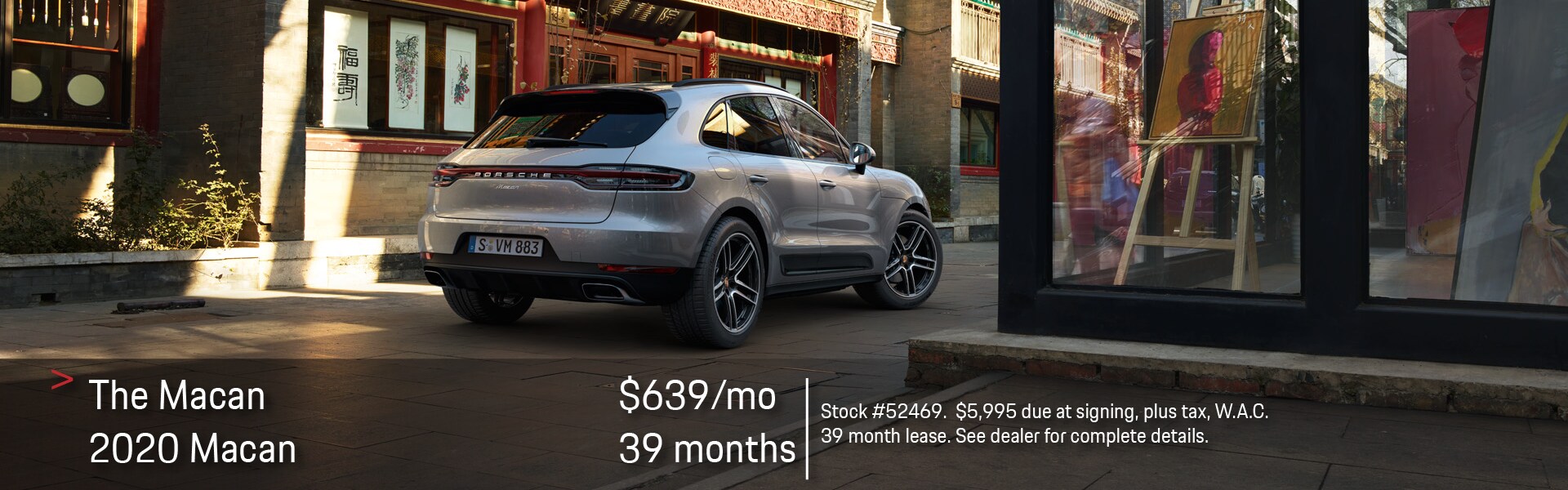 2020 Macan.png