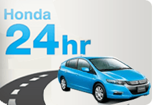 24 Hour Roadside Assistance