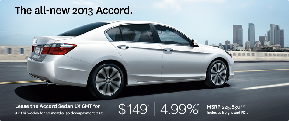 BCHD-October-Accord-Tout-950x400-MAR13.jpg