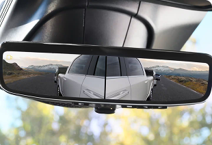 EXTERIOR MIRROR CAMERAS ACTIVATED