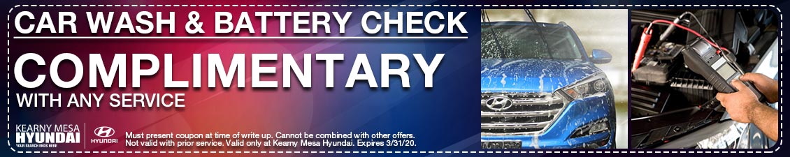 KMH-Coupon-Service-1130x225-Car-Wash-Battery.jpg