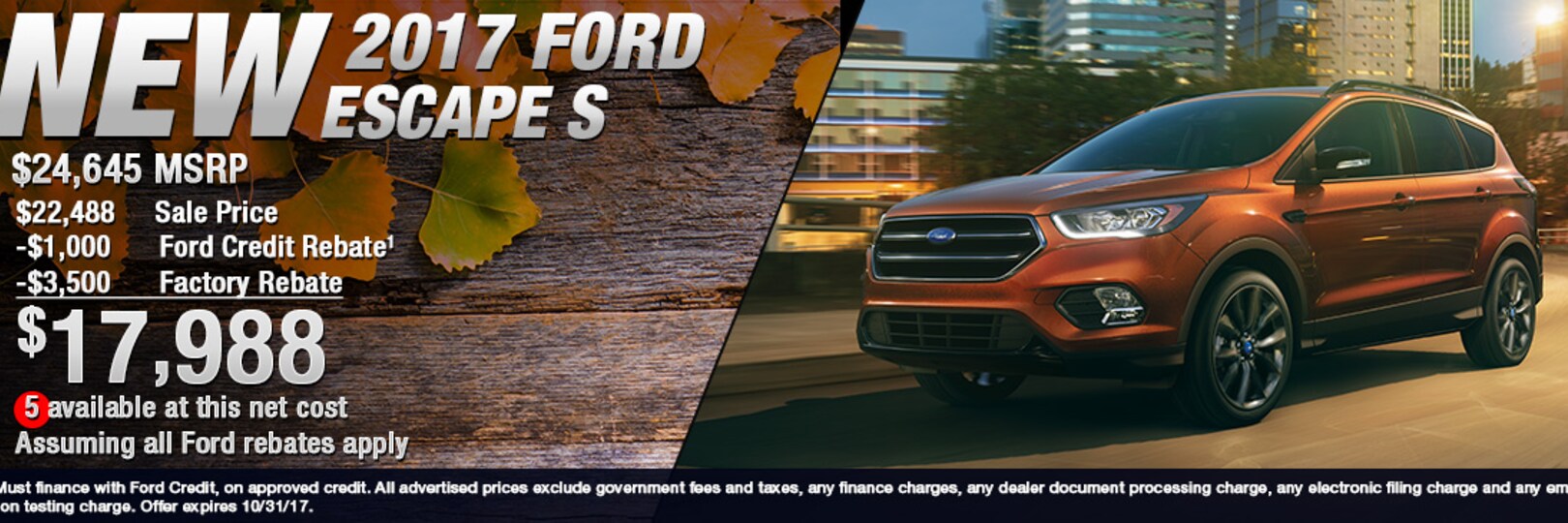 Ford dealership coupons