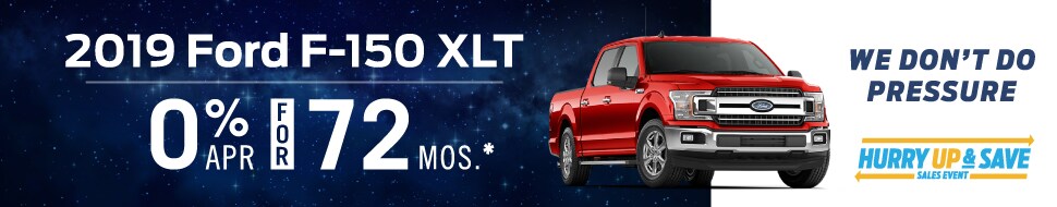 F-150 Offer