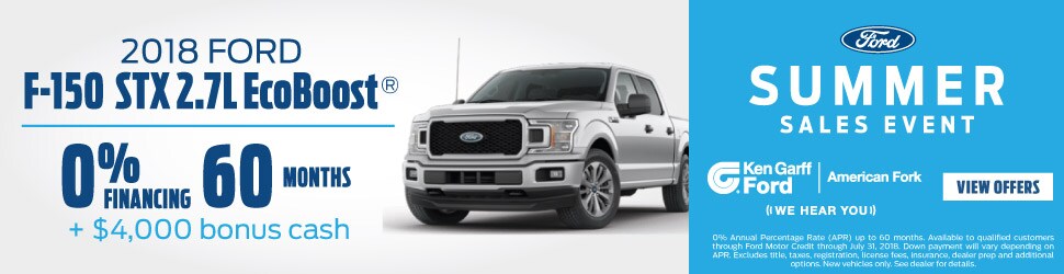 F-150 Offer