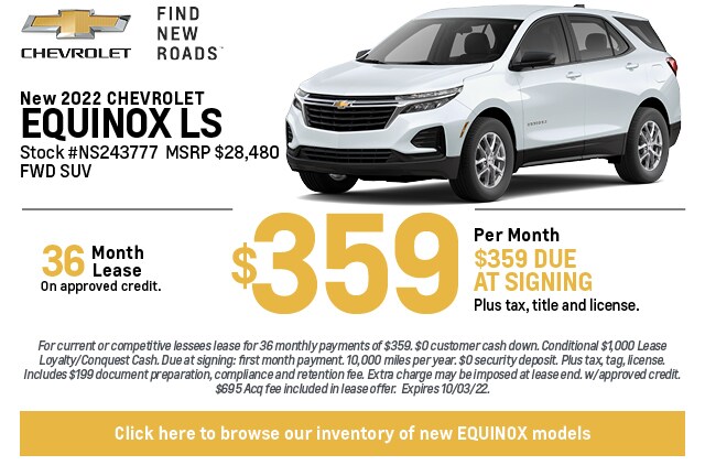 Equinox