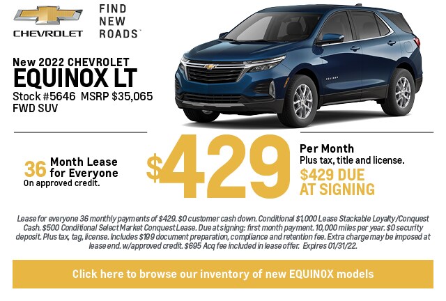 Kenny Kent Chevy January Advertised Specials Kenny Kent Chevy January Advertised Specials