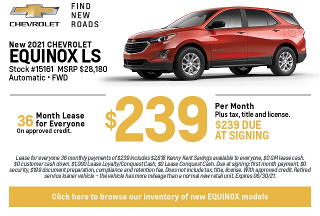 June Lease Specials June Lease Specials