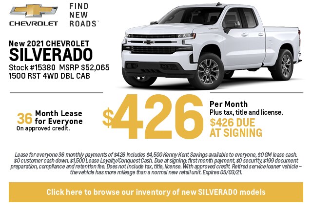 April Specials - Kenny Kent Chevy April Specials - Kenny Kent Chevy
