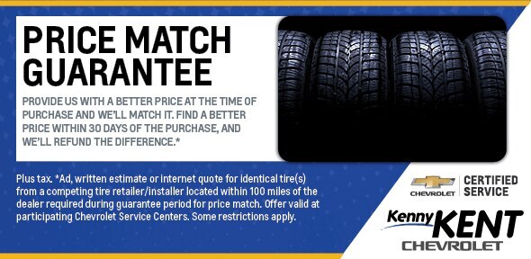 tire price guaranttee
