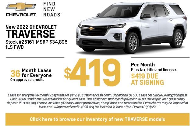 Kenny Kent Chevy January Advertised Specials Kenny Kent Chevy January Advertised Specials