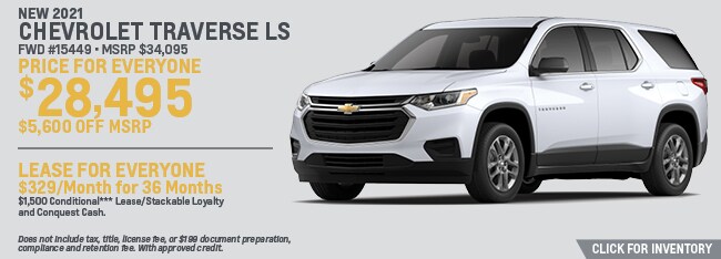 April Specials - Kenny Kent Chevy April Specials - Kenny Kent Chevy