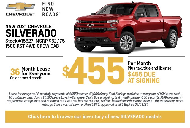 April Specials - Kenny Kent Chevy April Specials - Kenny Kent Chevy