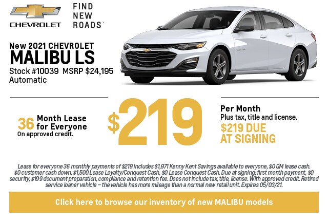 April Specials - Kenny Kent Chevy April Specials - Kenny Kent Chevy