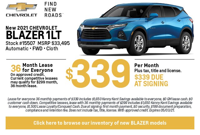 April Specials - Kenny Kent Chevy April Specials - Kenny Kent Chevy