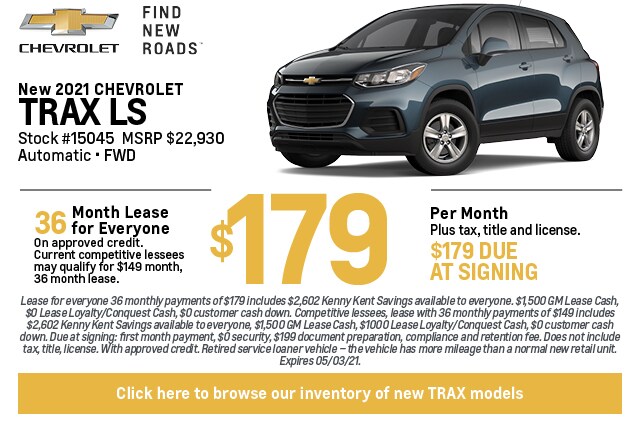 April Specials - Kenny Kent Chevy April Specials - Kenny Kent Chevy