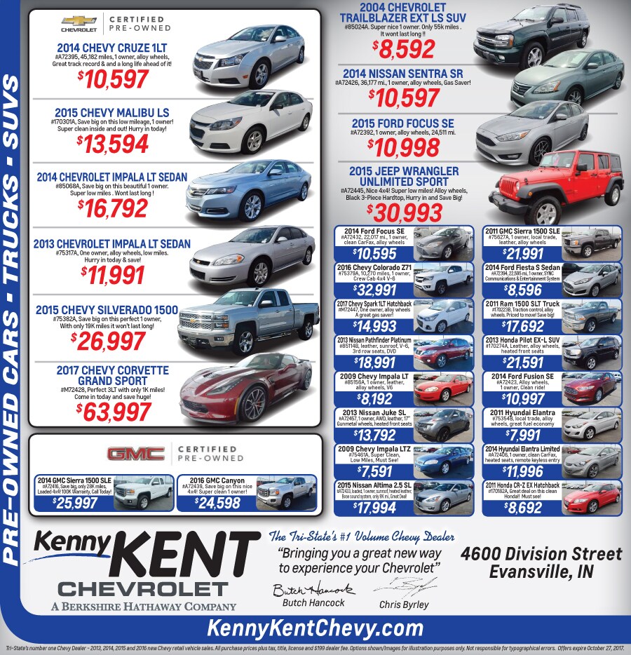 View Used Car Inventory View Used Car Inventory