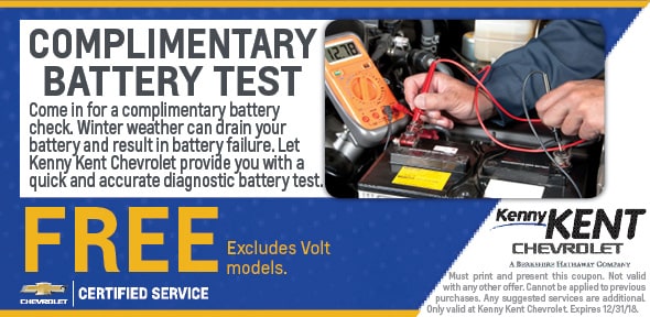 Complimentary Battery Test Coupon