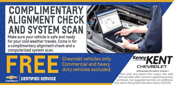 Complimentary Alignment Check and System Scan Coupon