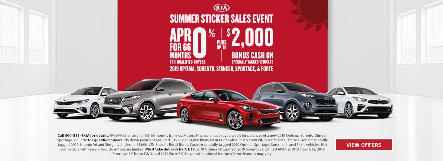 17270_2019_DMG_Summer_Sticker_Sales_Event_GM_T3_Banner_-_880X320.jpg