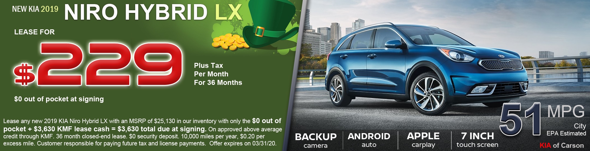 Niro-2019-LX.jpg