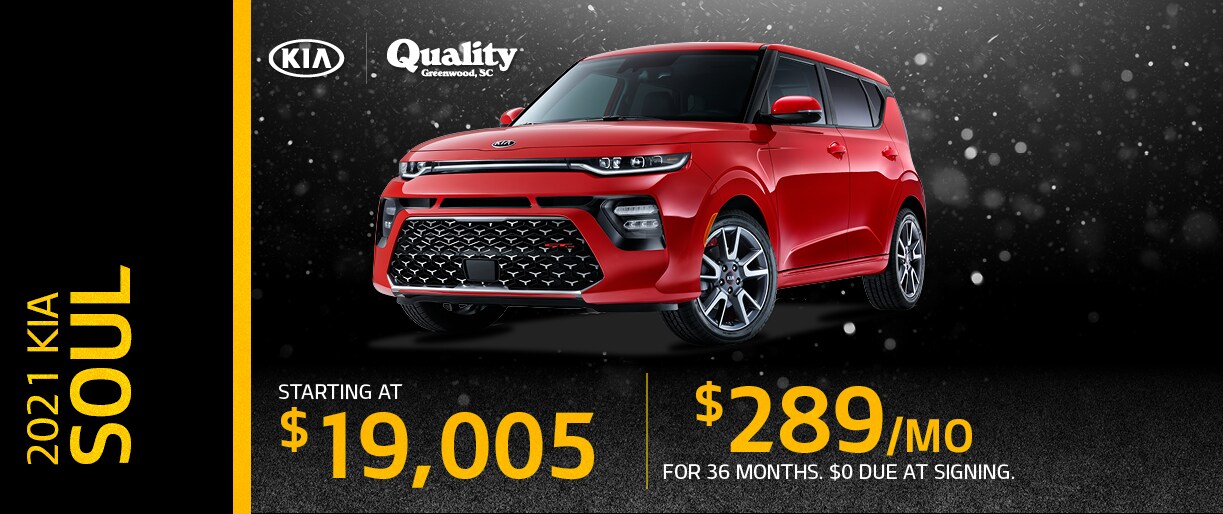 20-QUALK-Nov-Homepage Banners.jpg