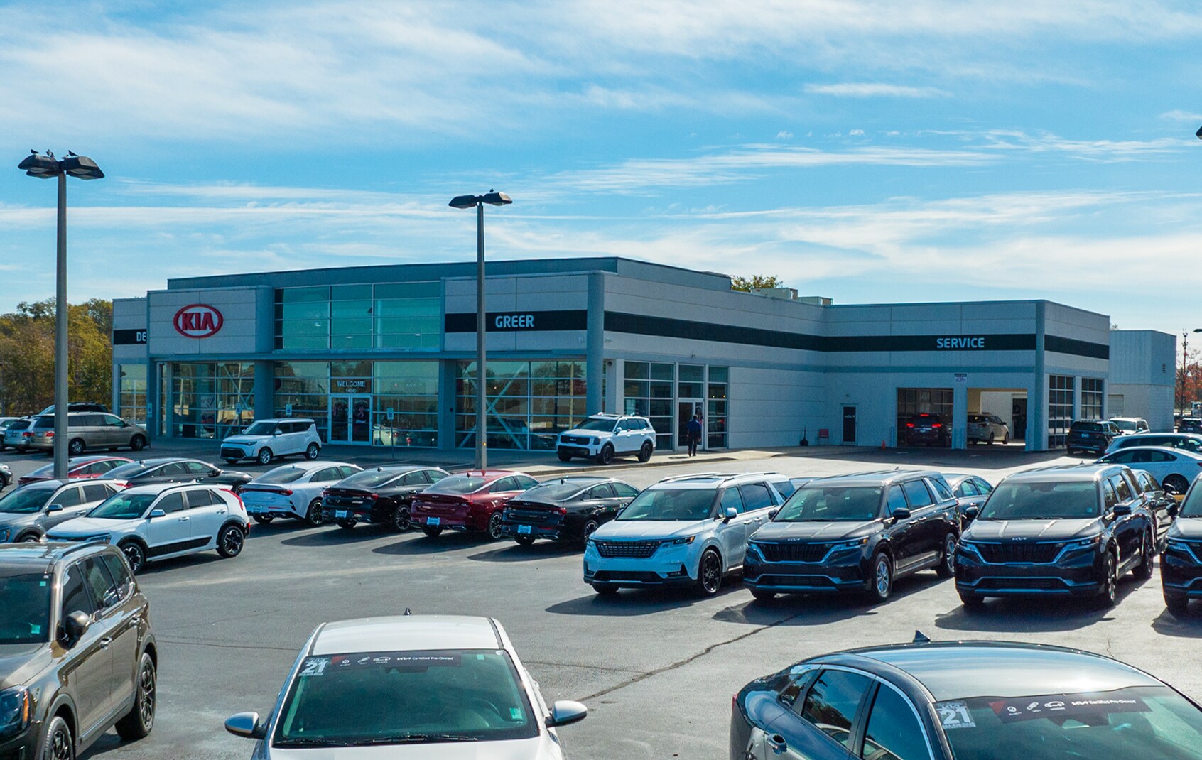 AAG 7525-23 ART - Dealership Images 1692x1070 - KGR.jpg