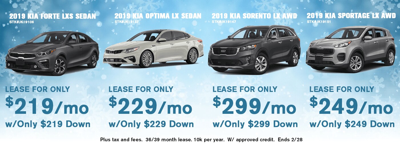 feb-offers.png