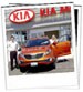Kia Delivery Photos