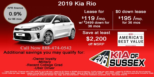 2019 Kia Rio Internet Specials
