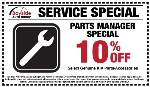 Kia_PartsManagerSpecial.jpg