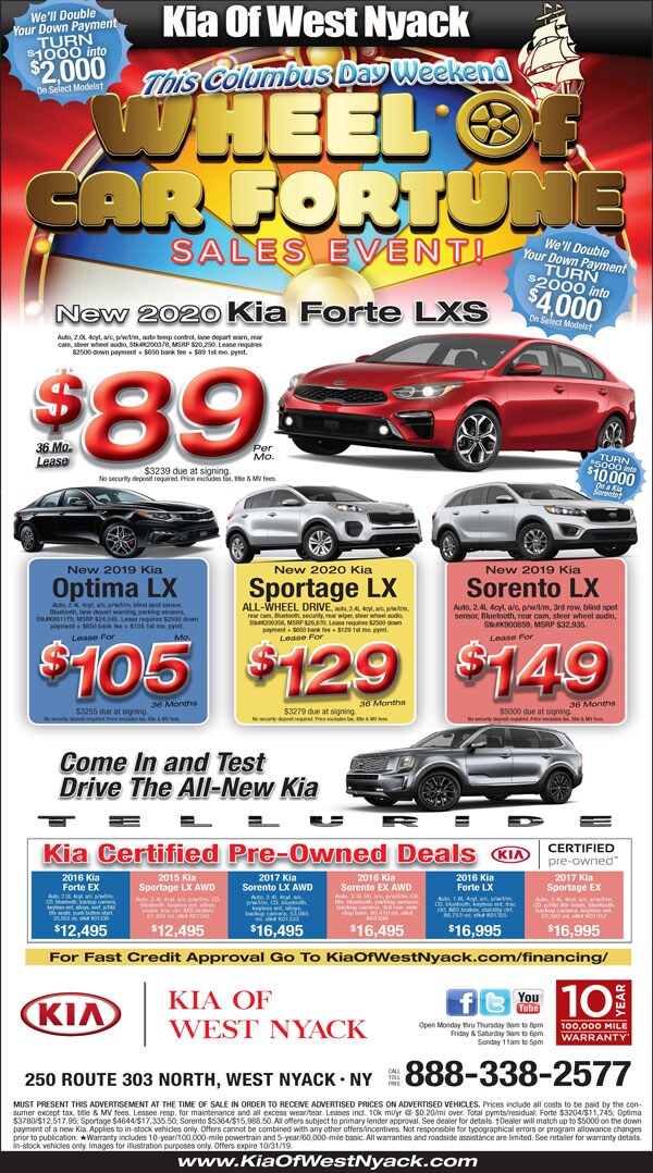 Wheel of Car Fortune