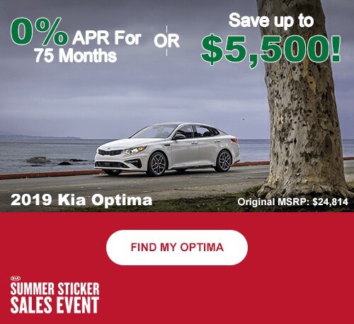 19-optima-discount-apr.png