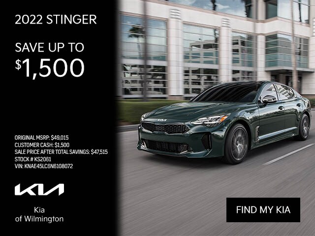 27-2022-stinger-discount
