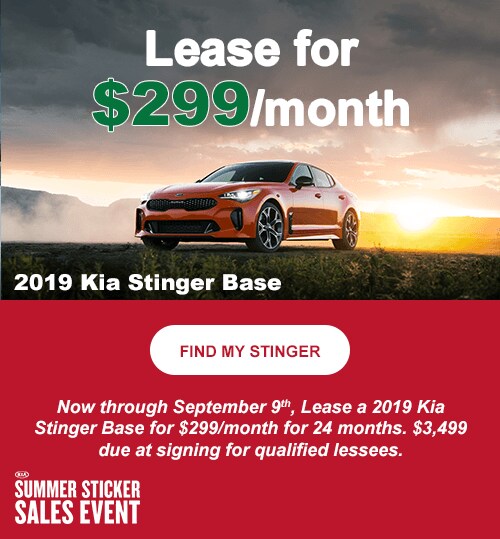 19-stinger-lease.png
