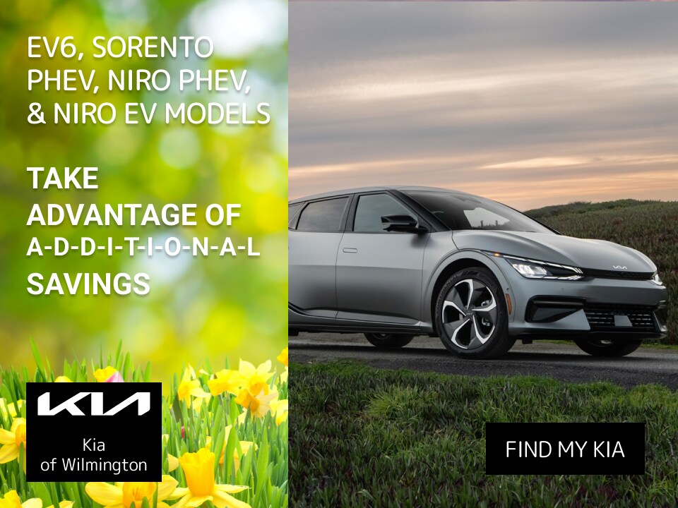 2022-Kia-Additional-Savings.png