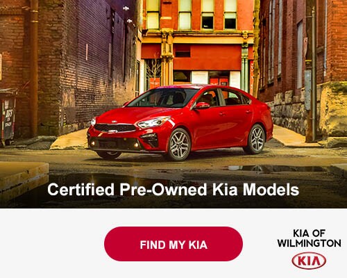 Kia CPO