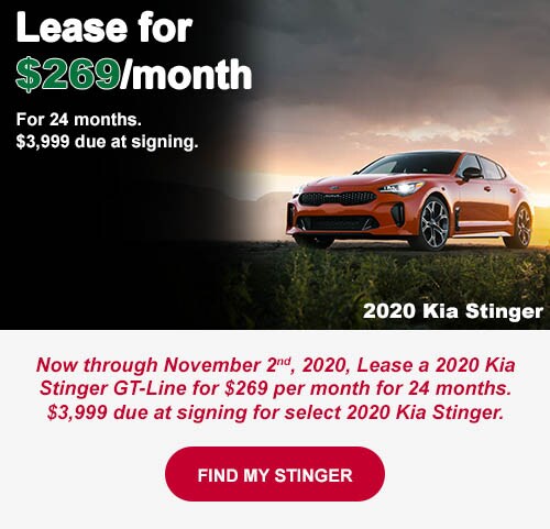 26-2020-kia-stinger-lease.jpg