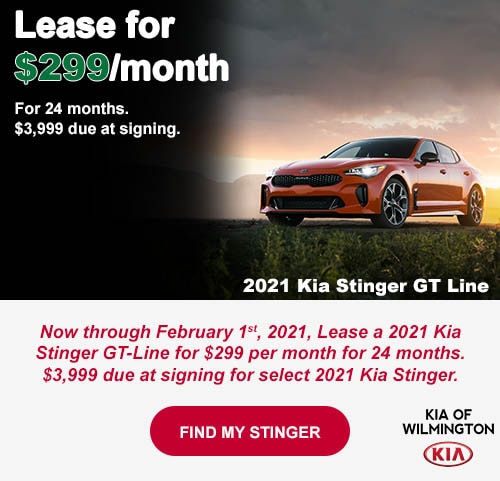 2021 Stinger Discount