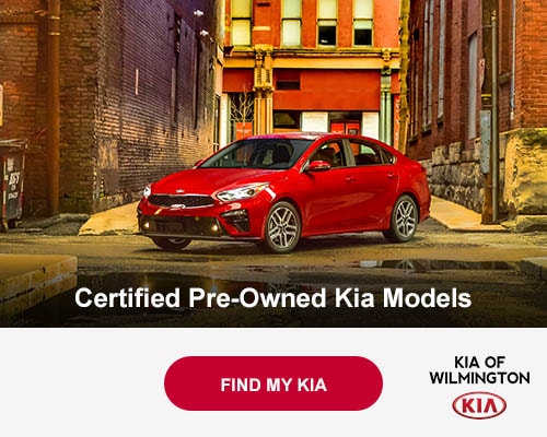 Kia CPO