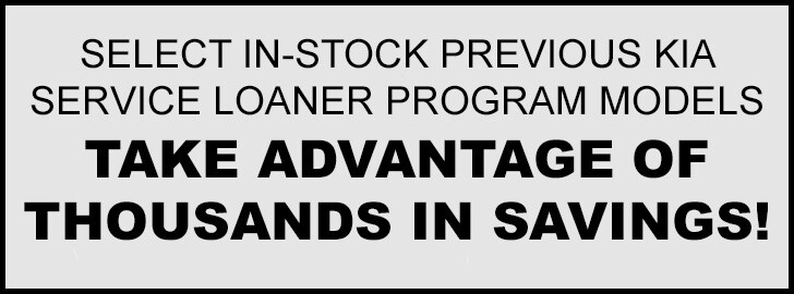 loaner-banner.jpg