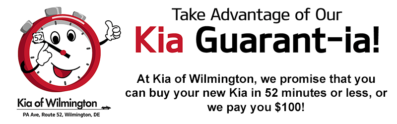 Kia_Guarantia_Page.png