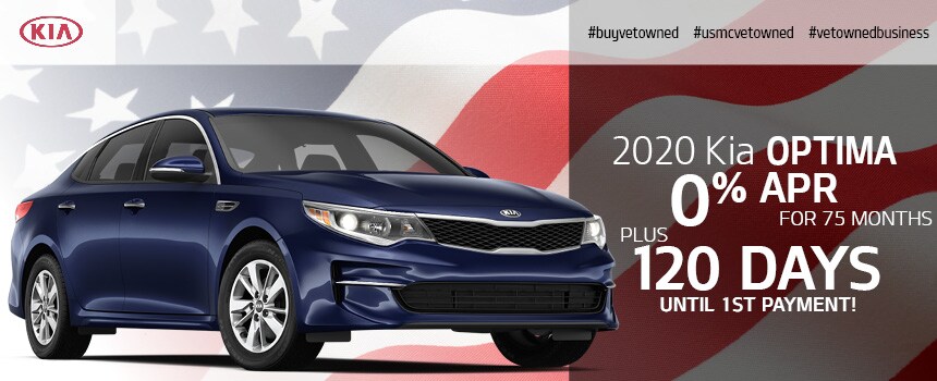 View Optima Inventory