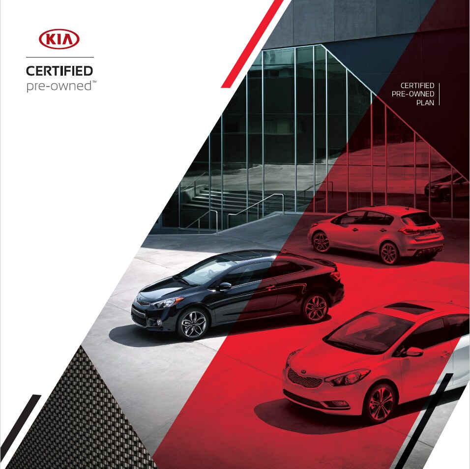 CPO Brochure Page 1.png