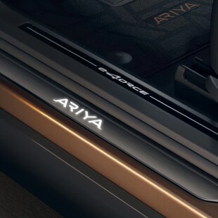 2025 Ariya