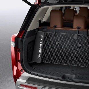 2025 Pathfinder