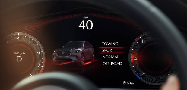 Flexible Mi-Drive Technology