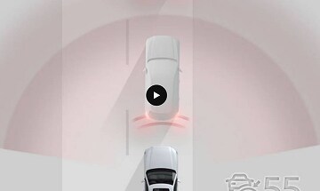 Cruising & Traffic Support