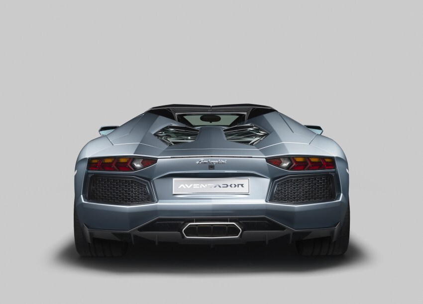 Lamborghini Aventador Roadster