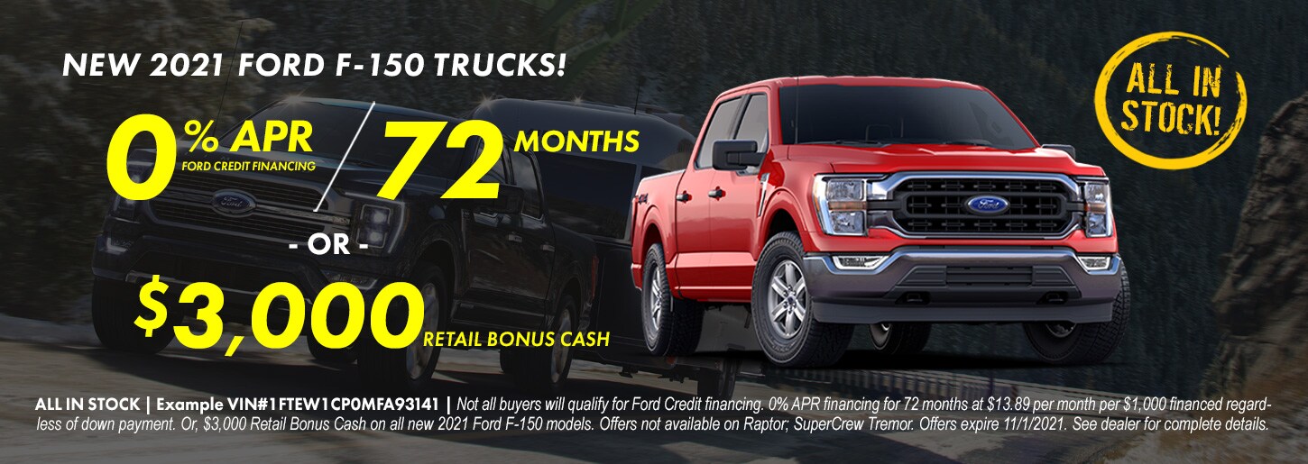 F150_1450x515_100421.jpg
