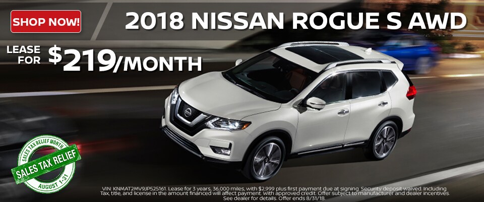 2018 Nissan Rogue